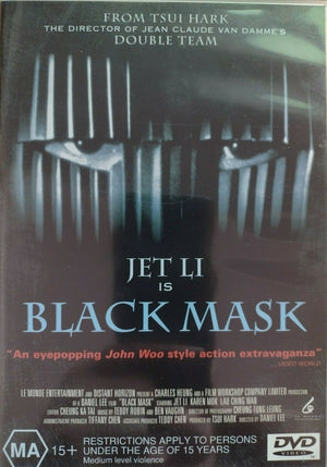 MOVIE MA | BLACK MASK
