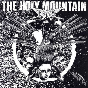 HOLY MOUNTAIN | ENEMIES EP