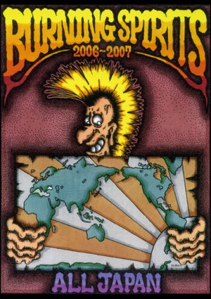 VARIOUS | BURNING SPIRITS LIVE 2004-2005