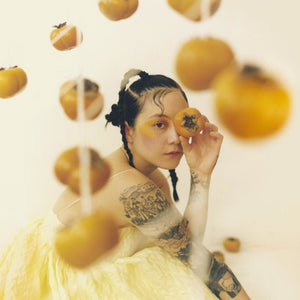JAPANESE BREAKFAST | JUBILEE (VINYL)