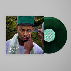 MUSTAFA | DUNYA LIMITED LP