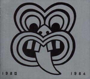 SPLIT ENZ | 1980 - 1984 (6CD BOX SET)