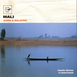 VARIOUS | MALI KORA AND BALAFON
