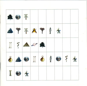PAT METHENY | IMAGINARY DAY