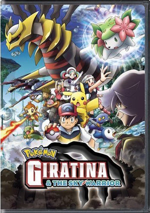 POKEMON | GIRATINA AND THE SKY WARRIOR