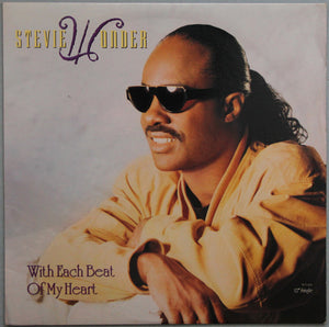 STEVIE WONDER | WITH EACH BEAT OF MY HEART 12 - SEAM SPLIT
