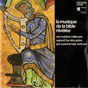 SUZANNE VANTOURA | LA MUSIQUE DE LA BIBLE REVELEE
