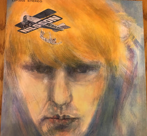 HARRY NILSSON | AERIAL BALLET - 2017 REISSUE