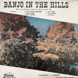 VARIOUS | BANJO IN THE HILLS