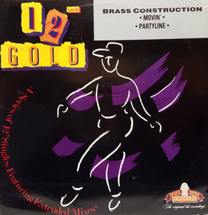 BRASS CONSTRUCTION | MOVIN' \ PARTY LINE 12