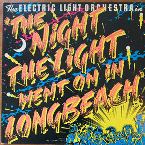 ELO | NIGHT THE LIGHT WENT ON IN LONGBEACH