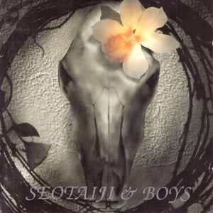 SEOTAIJI / BOYS | 8TH ATOMOS PART MOAI