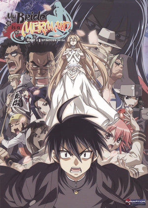 MY BRIDE IS A MERMAID | MY BRIDE IS A MERMAID - COLLECTION 2 (2 DVD)