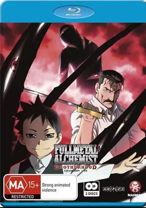 FULLMETAL ALCHEMIST | FULLMETAL ALCHEMIST BROTHERHOOD COLLECTION 5 (2BLU - RAY)