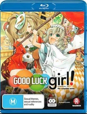 MOVIE BLAN | GOOD LUCK GIRL COMPLETE SERIES (2BLU - RAY)