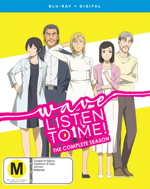 MOVIE BLAN | WAVE LISTEN TO ME COMPLETE SEASON (BLU-RAY/DVD)