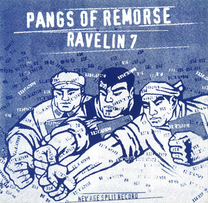 PANGS OF REMORSE / RAVELIN 7 | NEW AGE SPLIT RECORD 10 - BLUE WAX