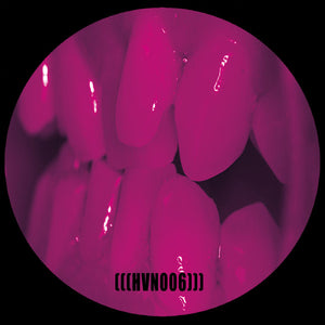 KEEPSAKES | MODERN ANXIOUS VERNACULAR EP - 12