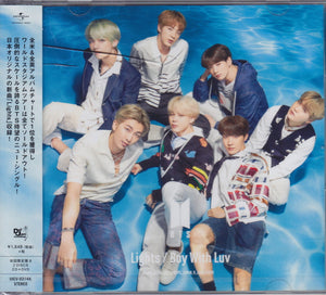 BTS | LIGHTS / BOY WITH LUV (BONUS DVD)