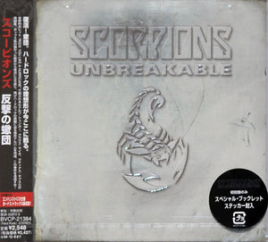 SCORPIONS | UNBREAKABLE - JAPANESE (ENHANCED CD)