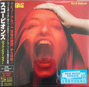 SCORPIONS | ROCK BELIEVER - JAPANESE (DIGI)