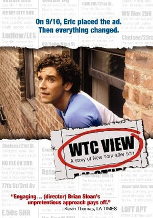 MOVIE DRA | WTC VIEW (ZONE 1)