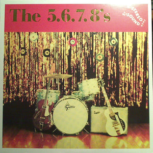 5678S | 5678S - 2010 REISSUE