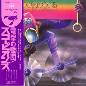 SCORPIONS | FLY TO THE RAINBOW - JAPANESE (REMASTERED DIGI)