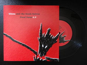 GINZU AND THE STEAK KNIVES | FINAL FORM (7")