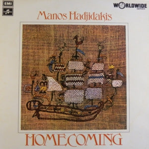 HADJIDAKIS MANOS | HOMECOMING