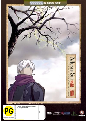 MUSHISHI | MUSHISHI VOL 1-6 (6DVD)