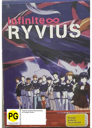 MUSHISHI | INFINITE RYVIUS VOL 1-6 (6DVD)