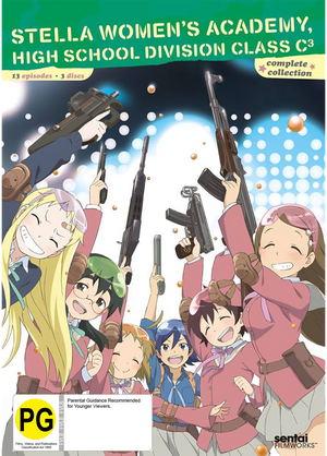 MOVIE ANI | STELLA WOMEN'S ACADEMY HIGH SCHOOL DIVISION CLASS C3 COMPLETE COLLECTION (2DVD)