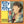 VARIOUS ARTISTS | PARTY PARTY PARTY / VARIOUS