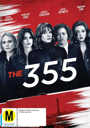 MOVIE ACT | 355