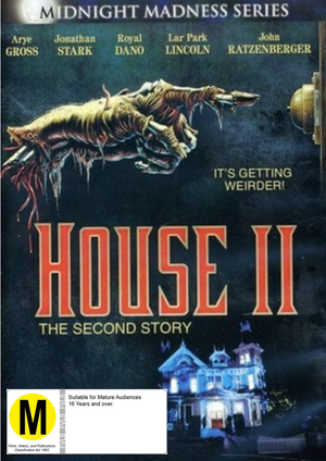 MOVIE HO | HOUSE 2 (ZONE 1)