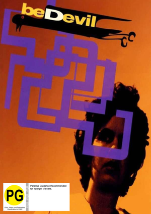 MOVIE HOR | BEDEVIL (1993)