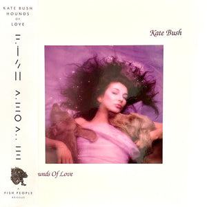 KATE BUSH | HOUNDS OF LOVE - 2023 REISSUE - RASPBERRY BERET - WITH OBI