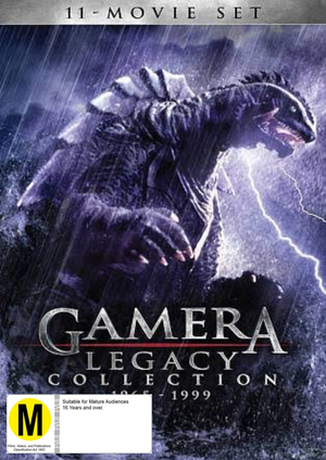 MOVIE FOR | GAMERA LEGACY COLLECTION 1965 - 1999 (ZONE 1) (4DVD)