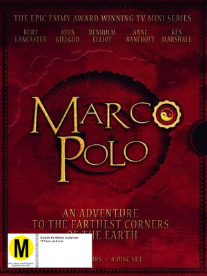 MARCO POLO | MARCO POLO (1982) (ZONE 2) (4DVD)