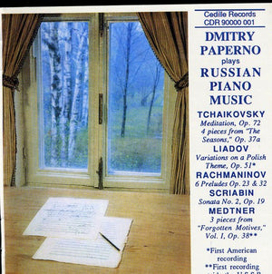 DMITRY PAPERNO | PLAYS RUSSIAN PIANO MUSIC