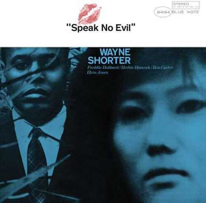 WAYNE SHORTER | SPEAK NO EVIL (BLUE NOTE CLASSIC VINYL SERIES) (VINYL)