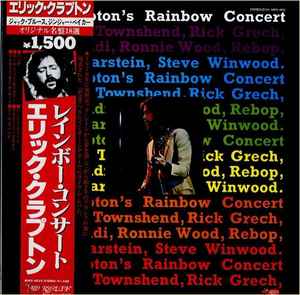 ERIC CLAPTON | ERIC CLAPTONS RAINBOW CONCERT - JAPANESE - NO OBI