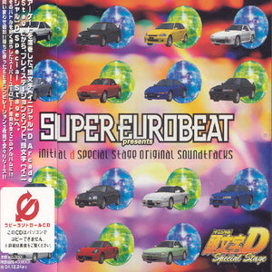 INITIAL D: ARCADE STAGE / O.S.T.