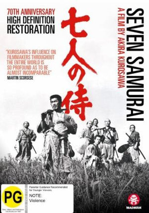 MOVIE FOR | SEVEN SAMURAI