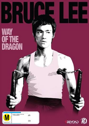 MOVIE MAR | WAY OF THE DRAGON (2DVD)