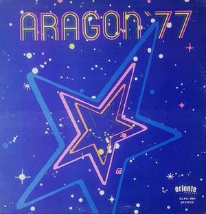 ORQUESTA ARAGON | ARAGON '77