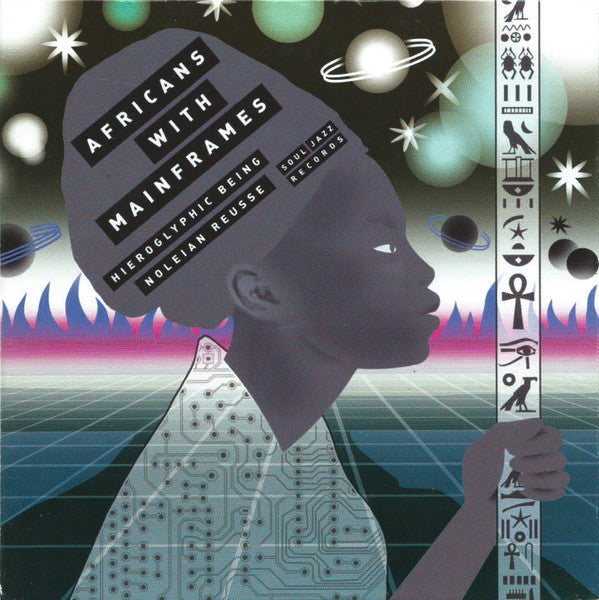 AFRICANS WITH MAINFRAMES | KMT - 2LP