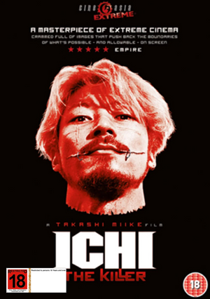 MOVIE FOR | ICHI THE KILLER (2001) (ZONE 2)