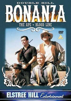 MOVIE WES | DOUBLE BILL BONANZA - THE APE/BLOODLINE